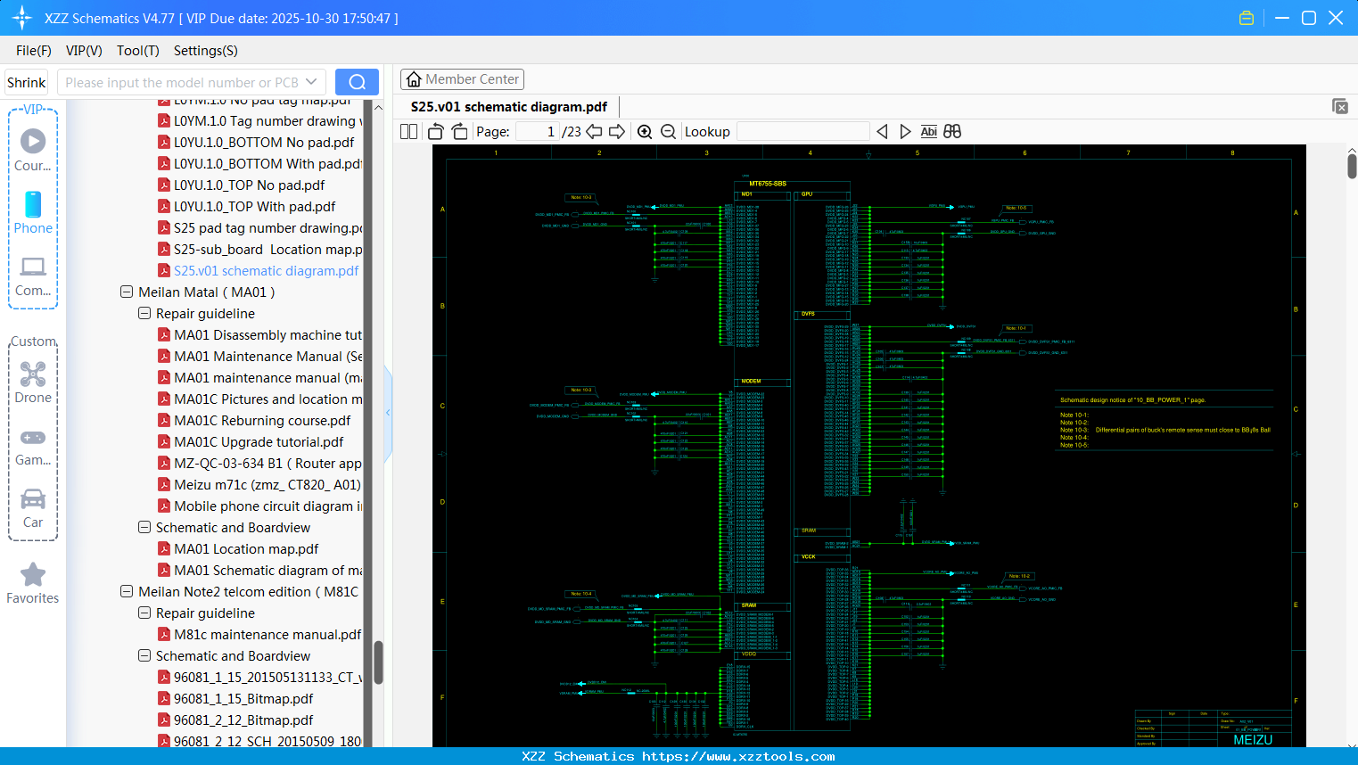 Meizu S25.v01 Schematic Diagram
